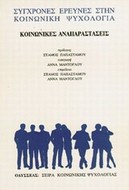 1024952