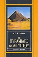 1063533
