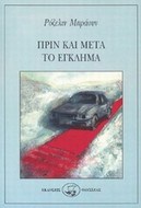 1078092