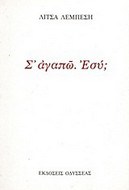 1081678